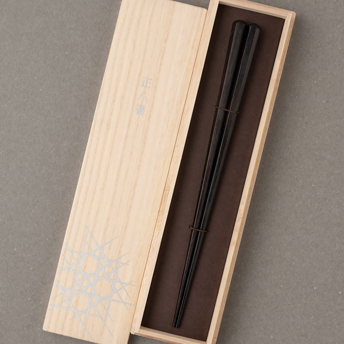 正八箸 黒檀 八角形のお箸